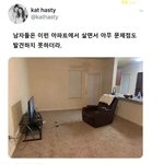 [모두드루와] <b>남자</b>들은....