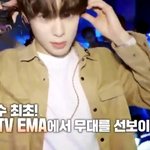 [NCT] 헐 저<b>코디</b>말고