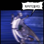 [추반] 시간 관련 초능력vs<b>신체</b> 관련 초능력