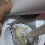 오랭만에 <b>찰떡</b>아이스