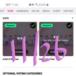 [방탄소년단] 우리리다의 품격