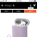 [댓글부탁해] <b>에어</b><b>팟</b> <b>케이스</b>좀 골라주라!!