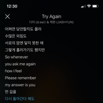 [댓글부탁해] 겨울<b>맞이</b>노래추천하고가자