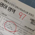 [드루와] 내 고민 심각해 빨리 들어와바