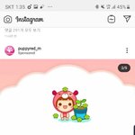[드루와] 얘더랑 퍼피레드 부활 시켜주자!!