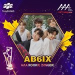 [이대휘] 신<b>인상</b> 이대휘