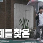 이경규 대만 음식 평가 솔직 그 자체ㅋㅋㅋㅋㅋㅋㅋㅋㅋ