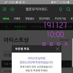 [방탄소년단] 딥디 살 준비 돼thㅓ?