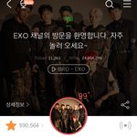[EXO] 우리 진짜 잘<b>하자</b>ㅠㅠ