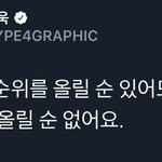 [댓글부탁해] ㅈㄴ <b>속시원</b>
