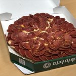 페퍼로니<b>피자</b>가 이 정도는 되야쥬?