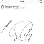 [경수] 경수 휴가 나왔었구나!