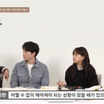 <b>전</b>남친 다시 <b>고백</b>해도 될까요?