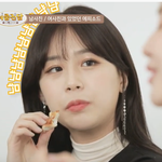 피자 한<b>조각</b> 정도는 괜찮을까요?