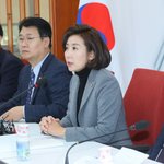 나경원 "<b>야당</b> 대표 목숨 내놨는데 선거법 부의?…금수만도 못한...