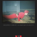 [EXO] 슴 주접 무슨 일이야ㅋㅋㅋㅋㅋ