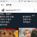 [댓글부탁해] 나 이번주에 <b>강남</b> 가는데