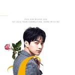 [인피니트] 묭 <b>마카오</b> 팬미팅