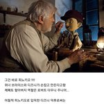 디즈니에서 <b>실사</b>화 준비중임