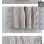 [이것좀봐줘] 진짜 이 두개가 같은 <b>상품</b>인건가요?