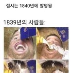 [댓글부탁해] 얘 나한테 적어도 관심은 있을까?