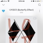 [EXO] <b>나비효과</b> 이제야듣는데ㅠㅠㅠ