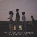 [댓글부탁해] 고딩인데 학원 안 다니는 애들 있음??
