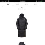 [19] 이정도 <b>유광</b> 나중에가서후회할까