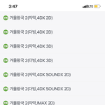 영화 잘 아는 사람 ㅃㄹ