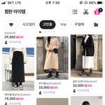 [드루와] 옷 잘입는 칭긔칭<b>긔들</b>아