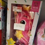 [모두드루와] <b>인형</b>을 싸게 파는 이유