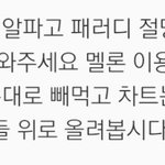 실시간 기계 참<b>교육</b>