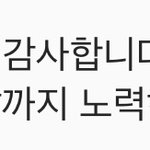 전세자금... 어떻게 해야 할까요
