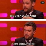 [드루와] 볼 때마다 개웃긴 짤ㅋㅋㅋㅋㅋㅋㅋㅋ