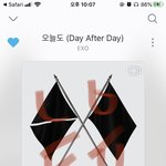 [EXO] ㅈㄴ <b>짜릿</b>해 2위로 올라감