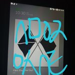 [EXO] 여유 있는 사람들은 앨범도 <b>사자</b>