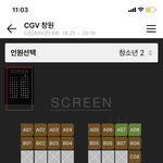 자리 어디가 더 나을까ㅜㅜㅜ ㅊㅂ좀