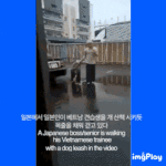[모두드루와] 2019년이 맞는지 의심스러운 일본인의 <b>추악</b>한 모습