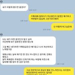 흠