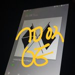 [EXO] 근데 계속해서 돌려야 되는거 <b>알지</b>?