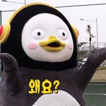 짝남한테 좋아하는티 잘내는애들 잇냐ㅜ