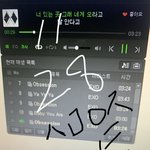 [EXO] 또 <b>서양</b>수박 물어봤던 앤데..
