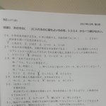 [조언부탁해] <b>노트</b>5 쓰는 사람 있어?