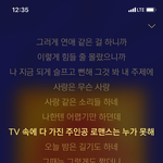 독서실 <b>알</b>바는 잘생긴 <b>사람</b>만 뽑나봐
