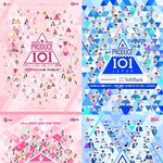 '프로듀스' 조작 혐의 안준영 <b>PD</b>, 구속 기간 연장…검찰 "윗선...