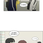 [댓글부탁해] <b>연혁</b> 본사람?? 이거 뭐임ㅜ