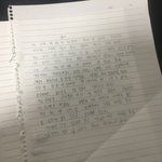 [드루와] <b>유서</b> 썼당 ..