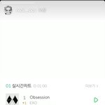 [EXO] 열스토리보며 하띵하자