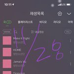[방탄소년단] 비월 <b>석진</b> 연기 짤