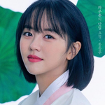 <b>MMA</b> 시상자 라인업